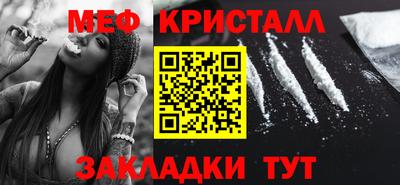 скорость Дубна