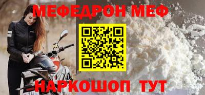 скорость Дубна