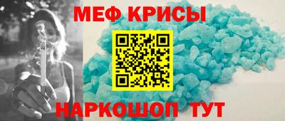 скорость Дубна