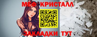 скорость Дубна