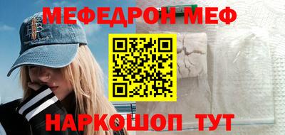 скорость Дубна