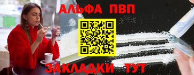 ГАЛЛЮЦИНОГЕННЫЕ ГРИБЫ Донецк