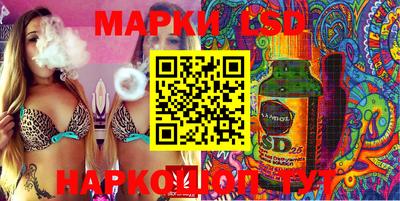 а пвп мука Донской
