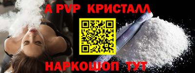 ГАЛЛЮЦИНОГЕННЫЕ ГРИБЫ Донецк