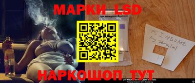 а пвп мука Донской