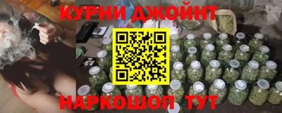 ГАЛЛЮЦИНОГЕННЫЕ ГРИБЫ Донецк