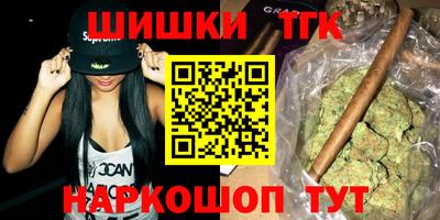 ГАЛЛЮЦИНОГЕННЫЕ ГРИБЫ Донецк