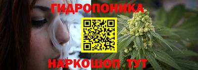 а пвп мука Донской