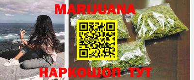 ГАЛЛЮЦИНОГЕННЫЕ ГРИБЫ Донецк