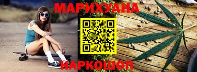 скорость Дубна