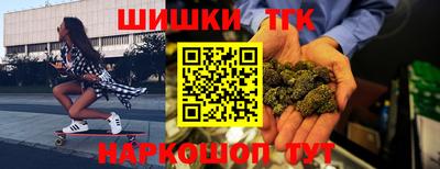 ГАЛЛЮЦИНОГЕННЫЕ ГРИБЫ Донецк