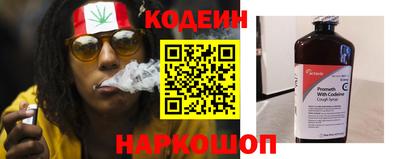 скорость Дубна
