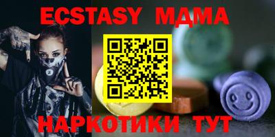 а пвп мука Донской