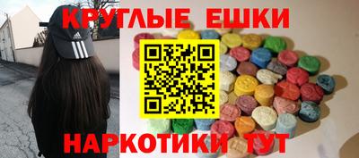 а пвп мука Донской