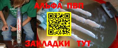 ГАЛЛЮЦИНОГЕННЫЕ ГРИБЫ Донецк