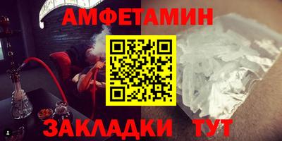 ГАЛЛЮЦИНОГЕННЫЕ ГРИБЫ Донецк
