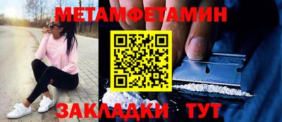 ГАЛЛЮЦИНОГЕННЫЕ ГРИБЫ Донецк