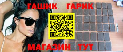 а пвп мука Донской
