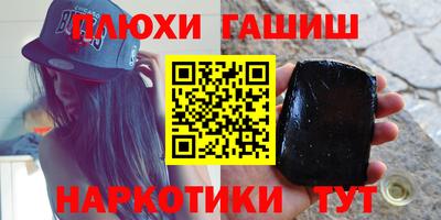 скорость Дубна