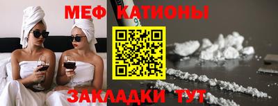 ГАЛЛЮЦИНОГЕННЫЕ ГРИБЫ Донецк